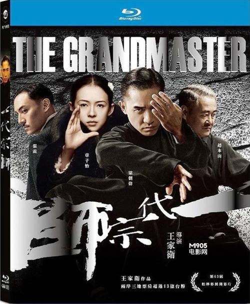 卡西诺大学传媒毕业证